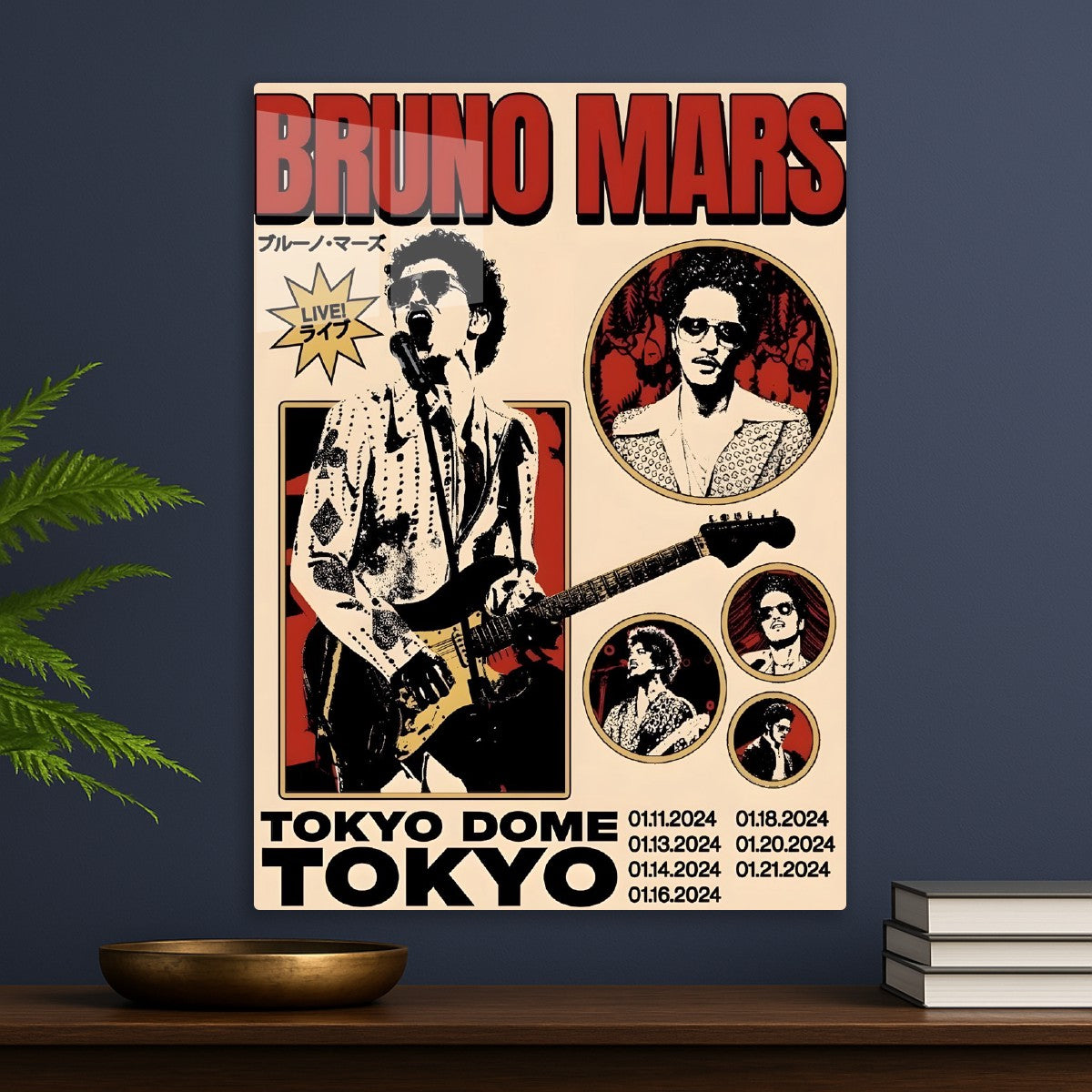 Bruno Mars Tokyo Dome Concert