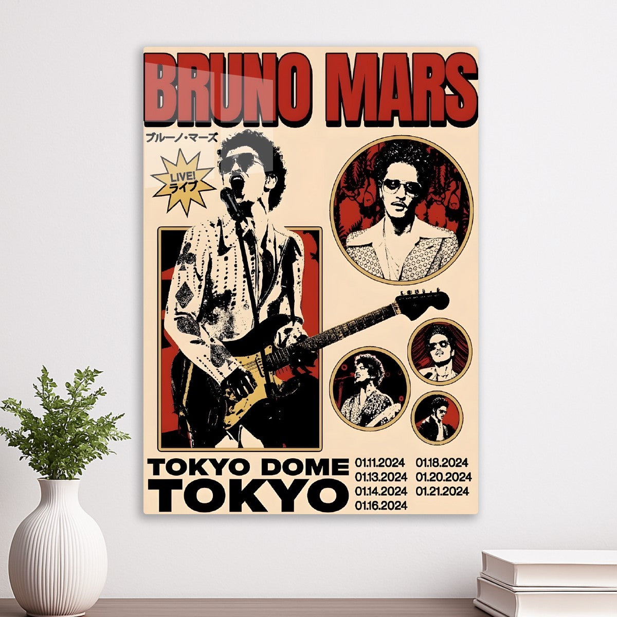 Bruno Mars Tokyo Dome Concert