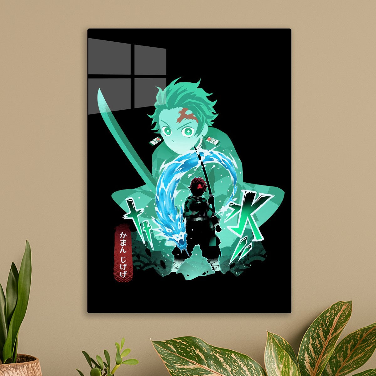 Tanjiro Kamado, demon slayer