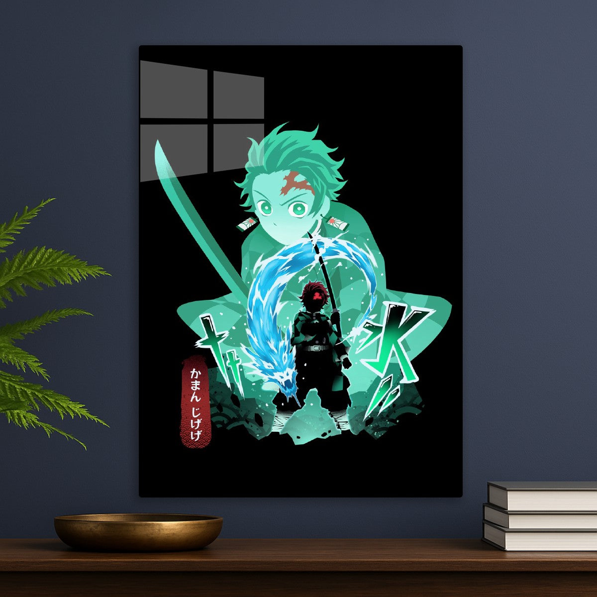 Tanjiro Kamado, demon slayer