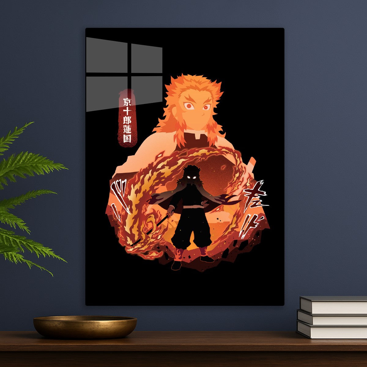 Kyōjurō Rengoku, Demon Slayer
