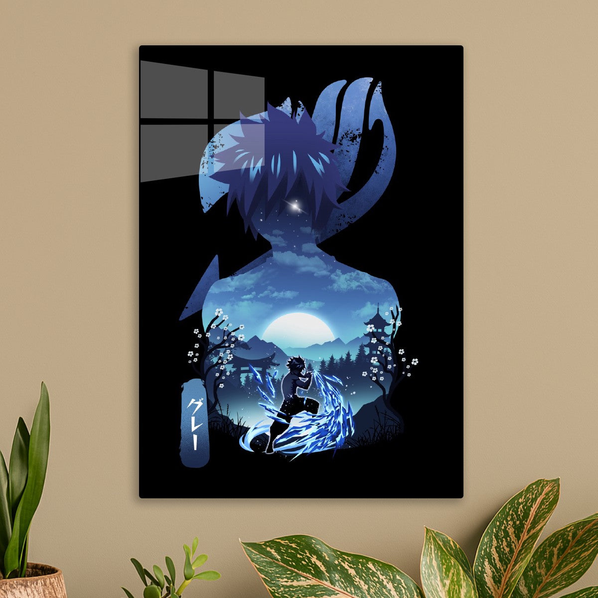 Gray Fullbuster, Fairy Tail
