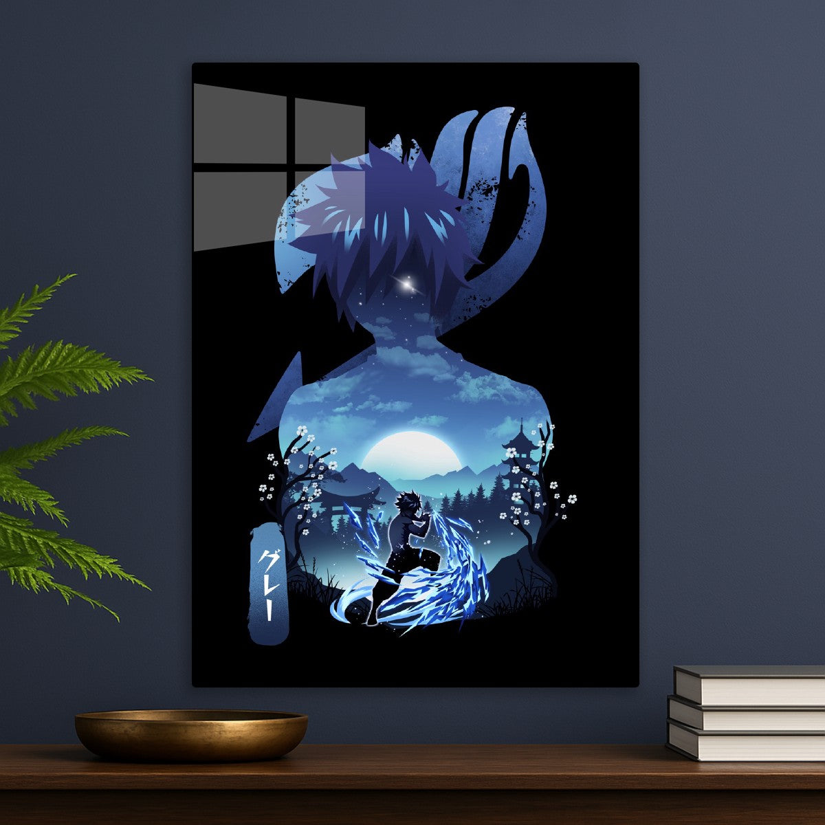 Gray Fullbuster, Fairy Tail