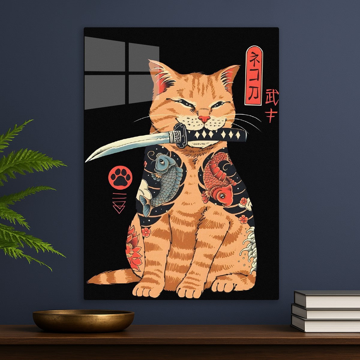 Yakuza Cat