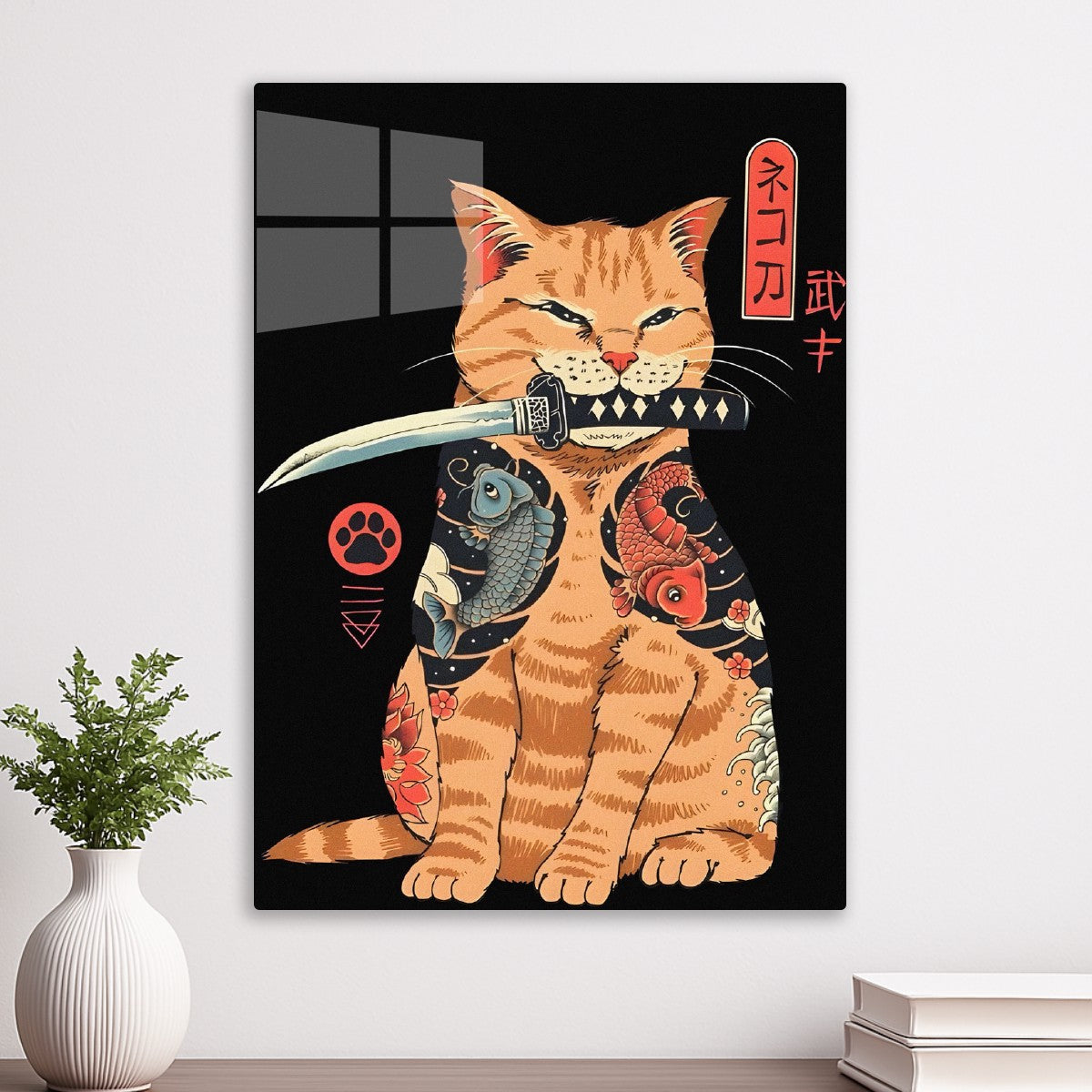 Yakuza Cat