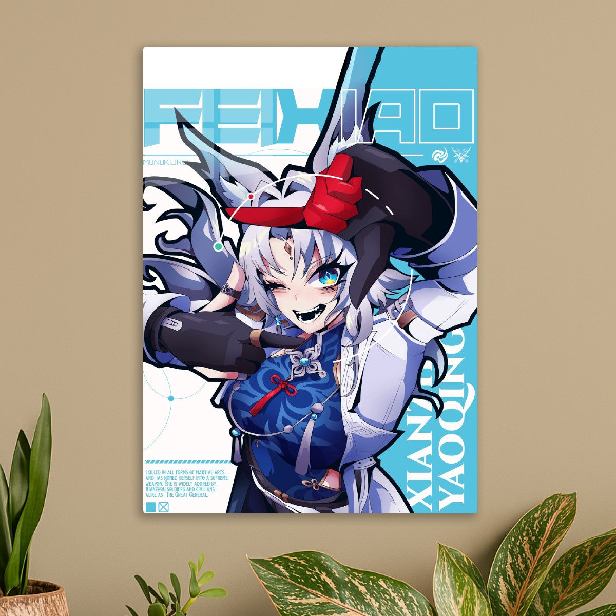 Feixiao, Honkai: Star Rail