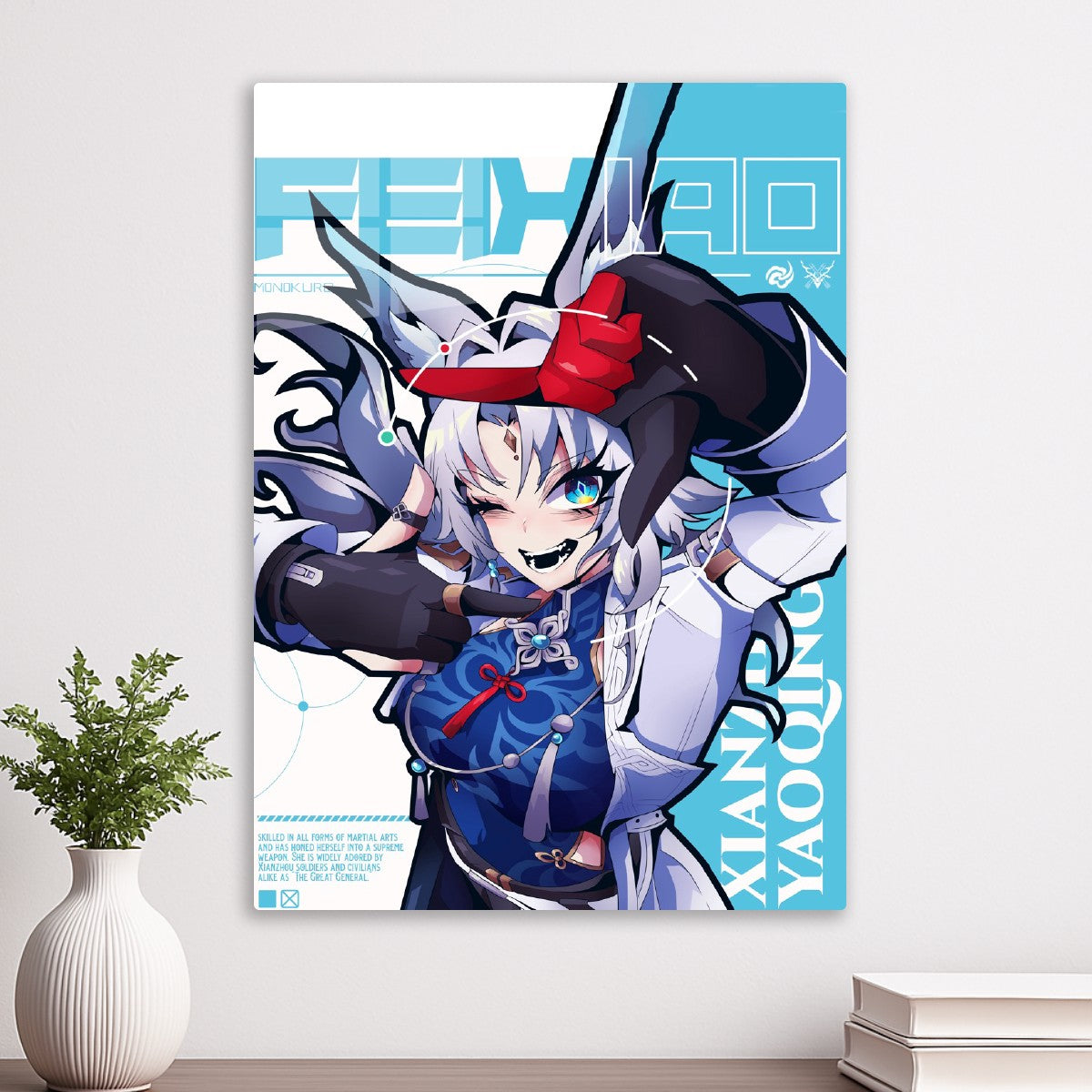 Feixiao, Honkai: Star Rail