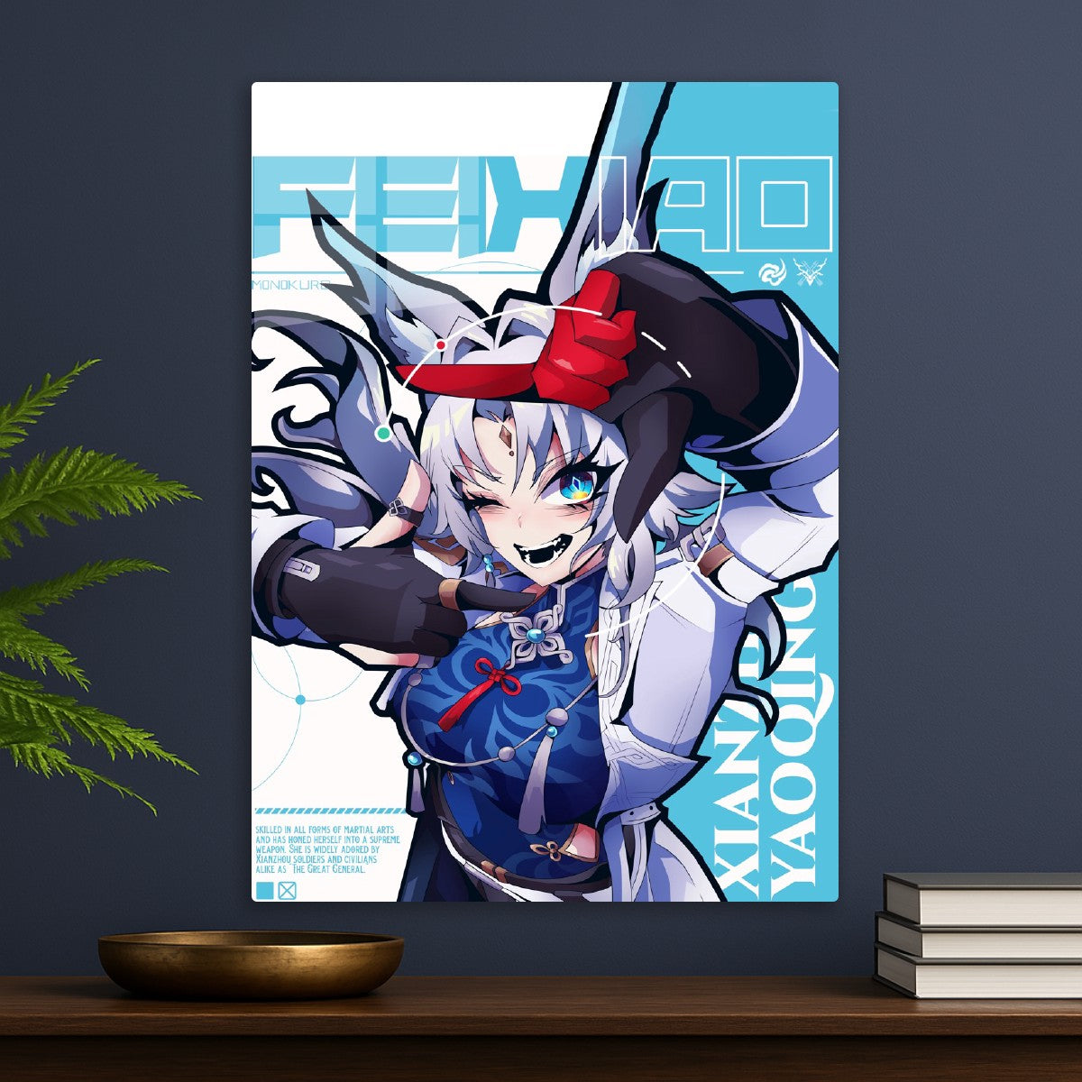 Feixiao, Honkai: Star Rail