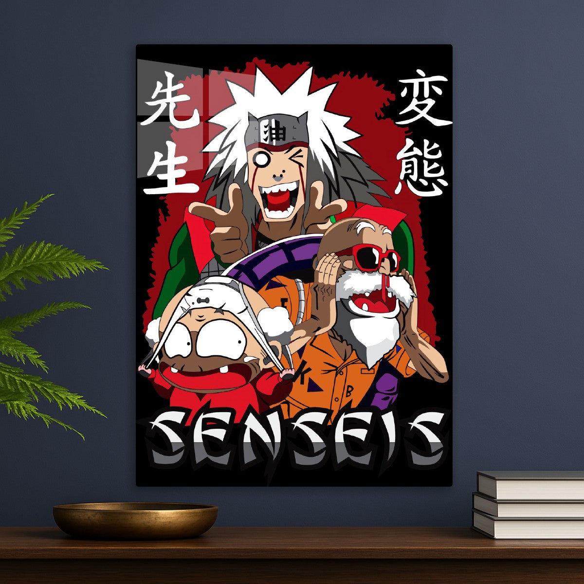 Semsei