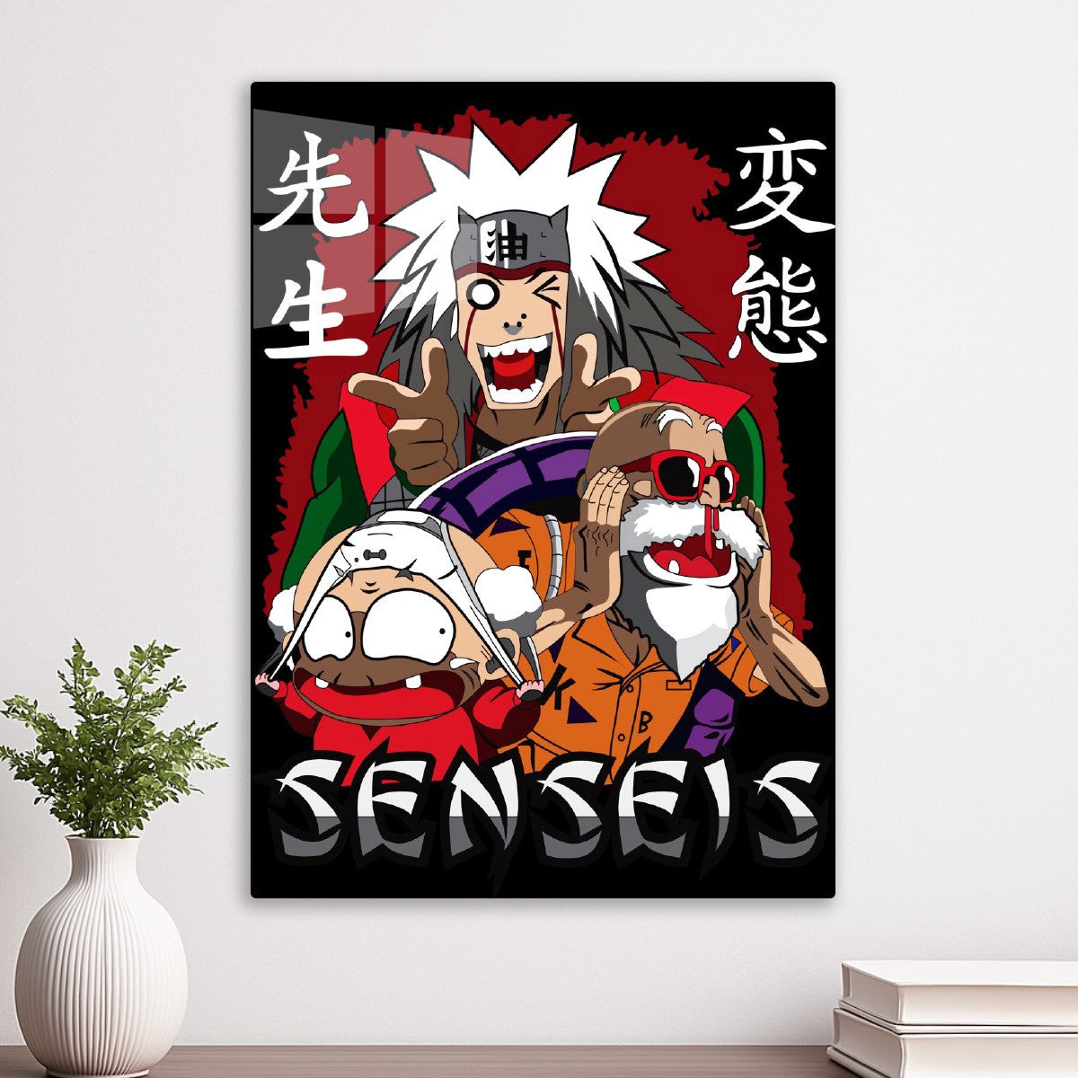 Semsei