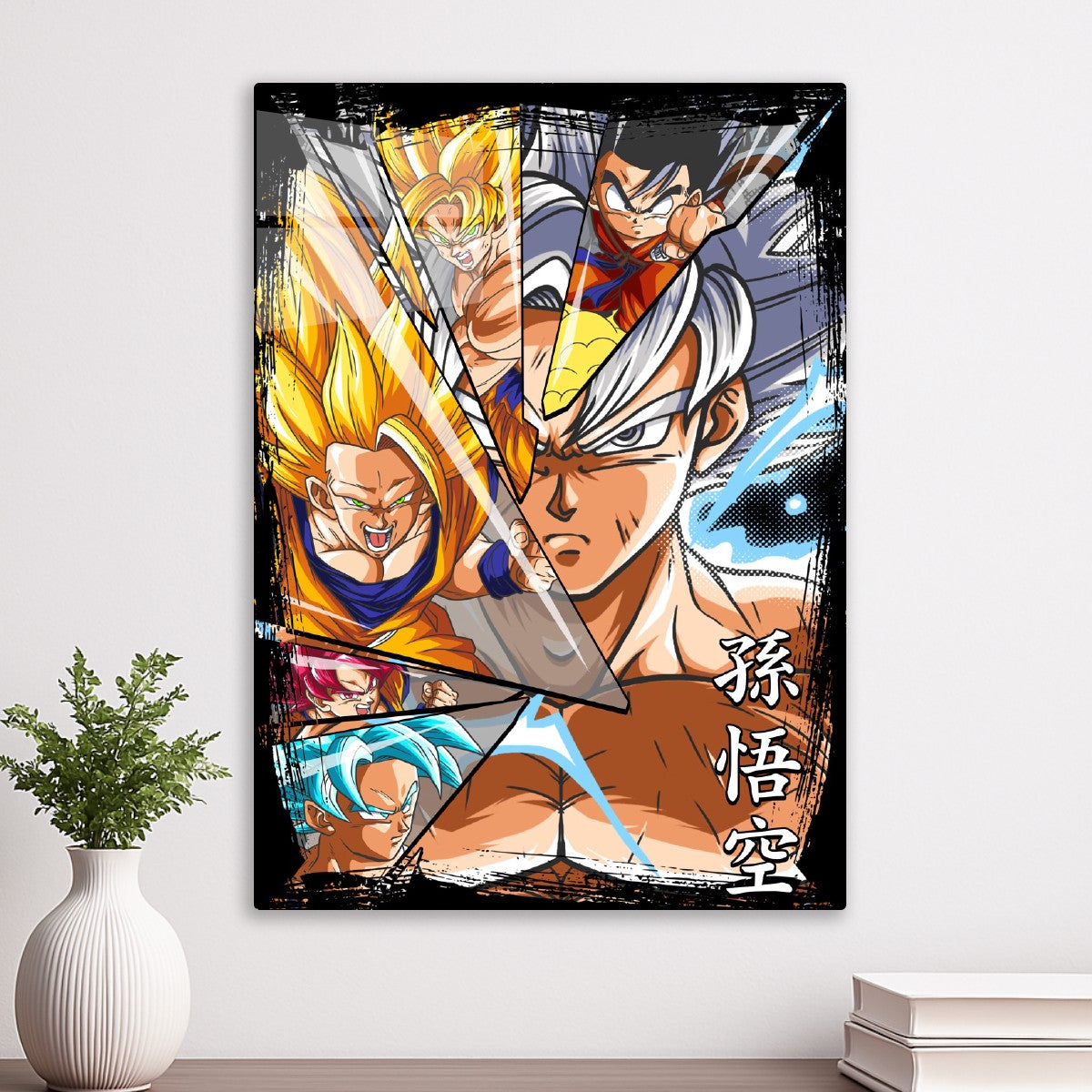 DBS 2