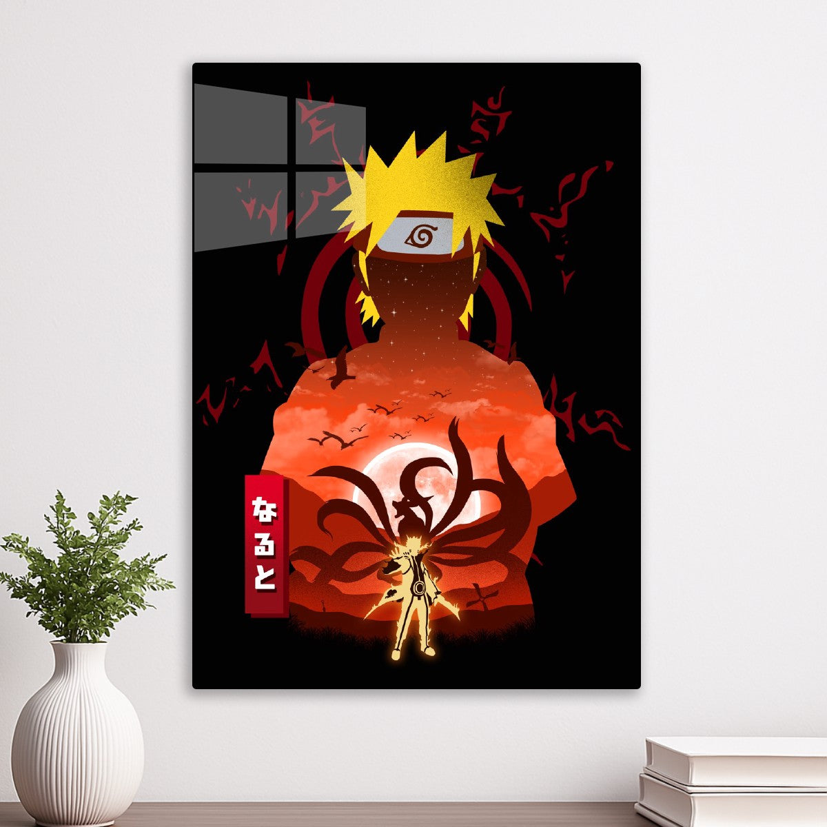Naruto Uzumaki