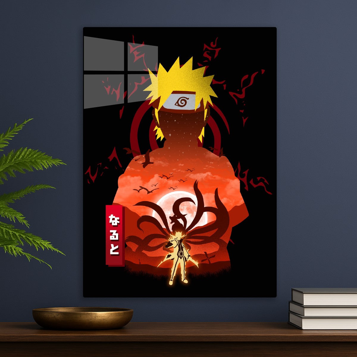 Naruto Uzumaki