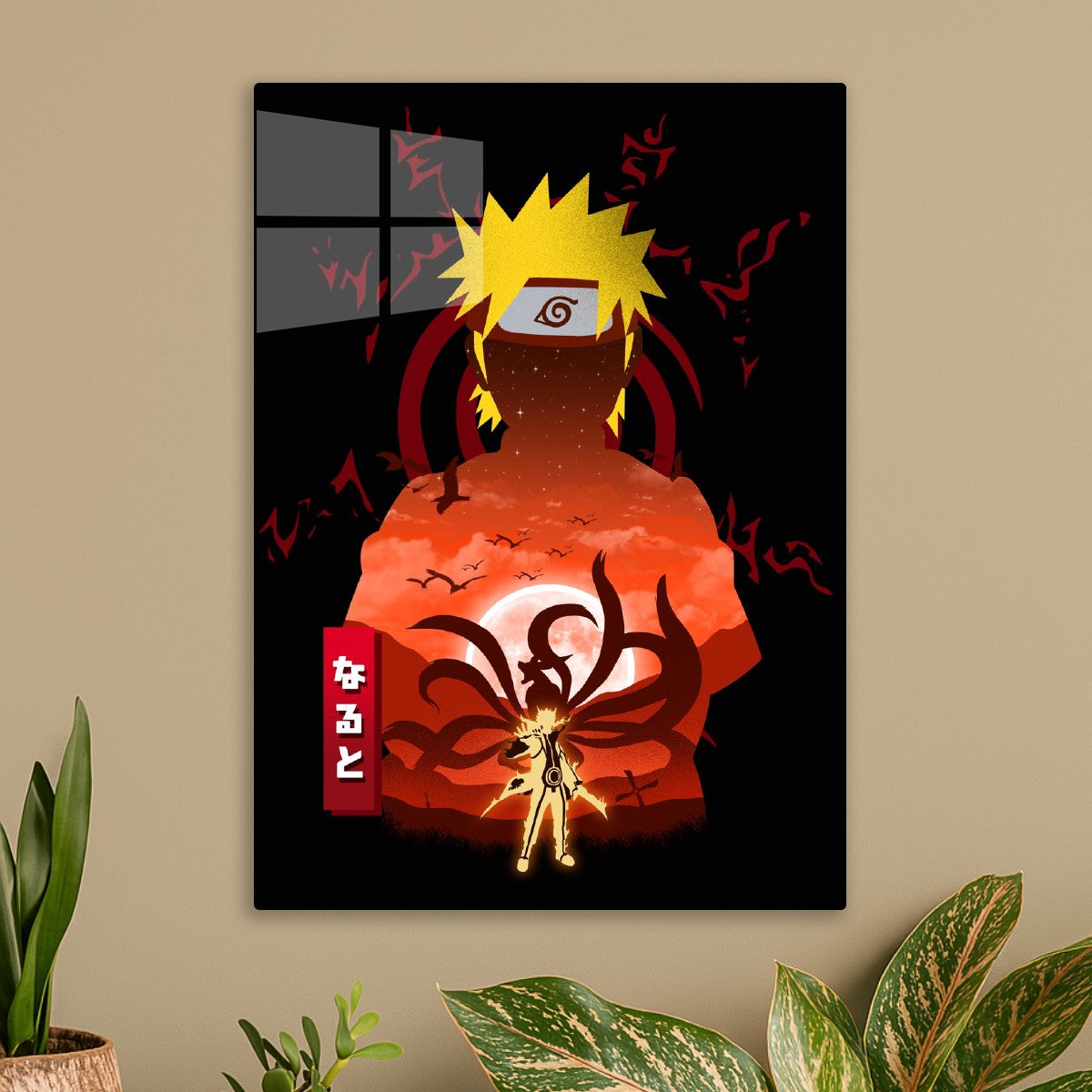 Naruto Uzumaki