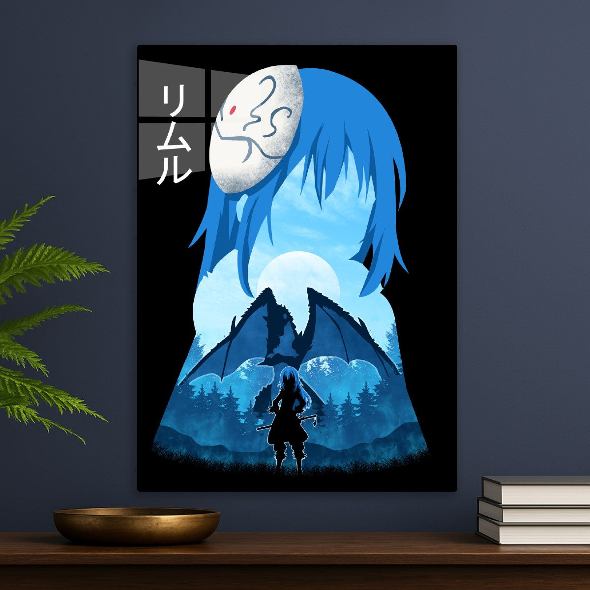 Rimuru Tempest, That Time I Got Reincarnated as a Slime