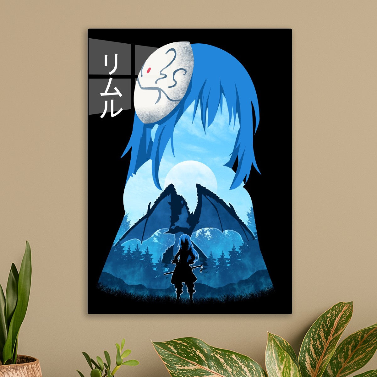 Rimuru Tempest, That Time I Got Reincarnated as a Slime