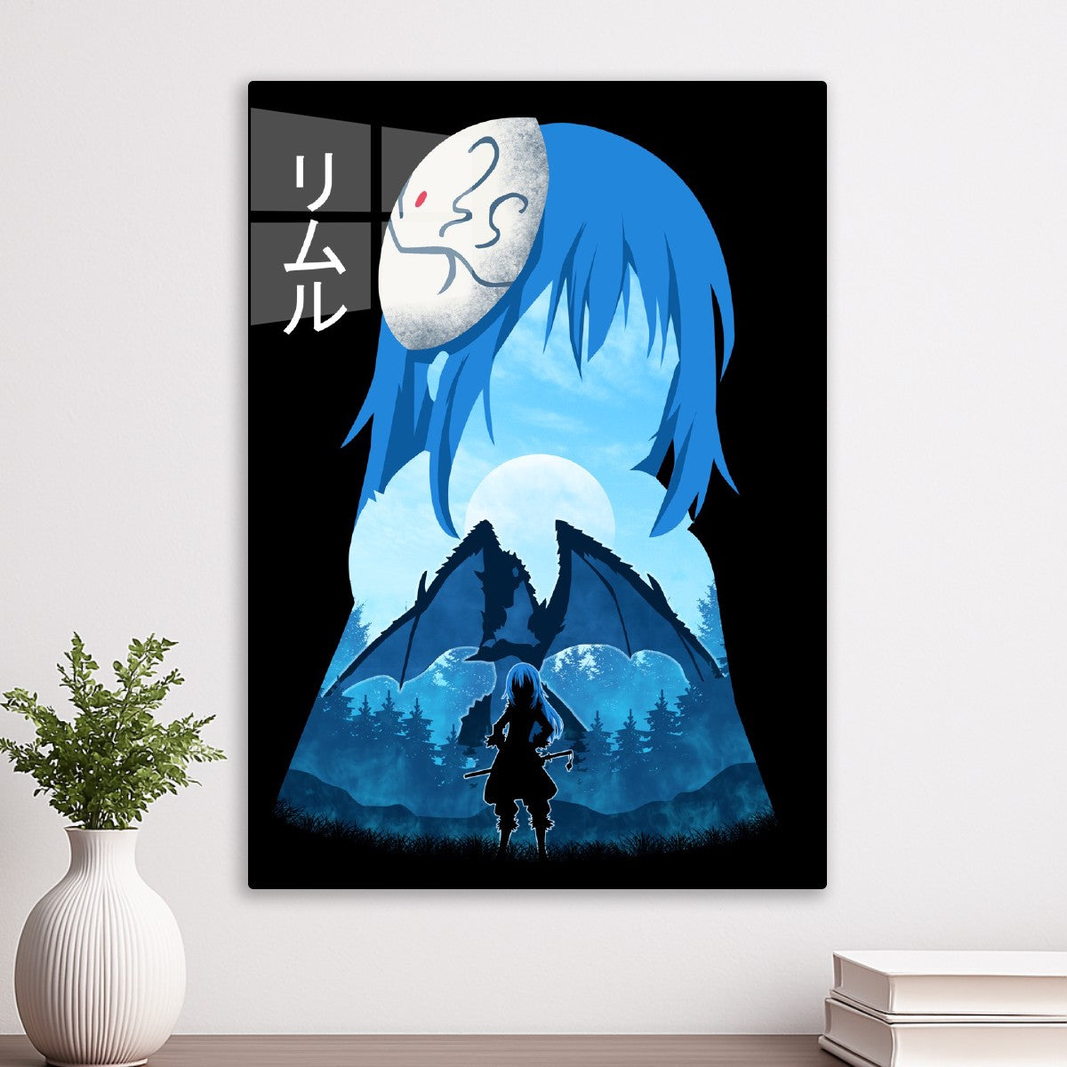 Rimuru Tempest, That Time I Got Reincarnated as a Slime