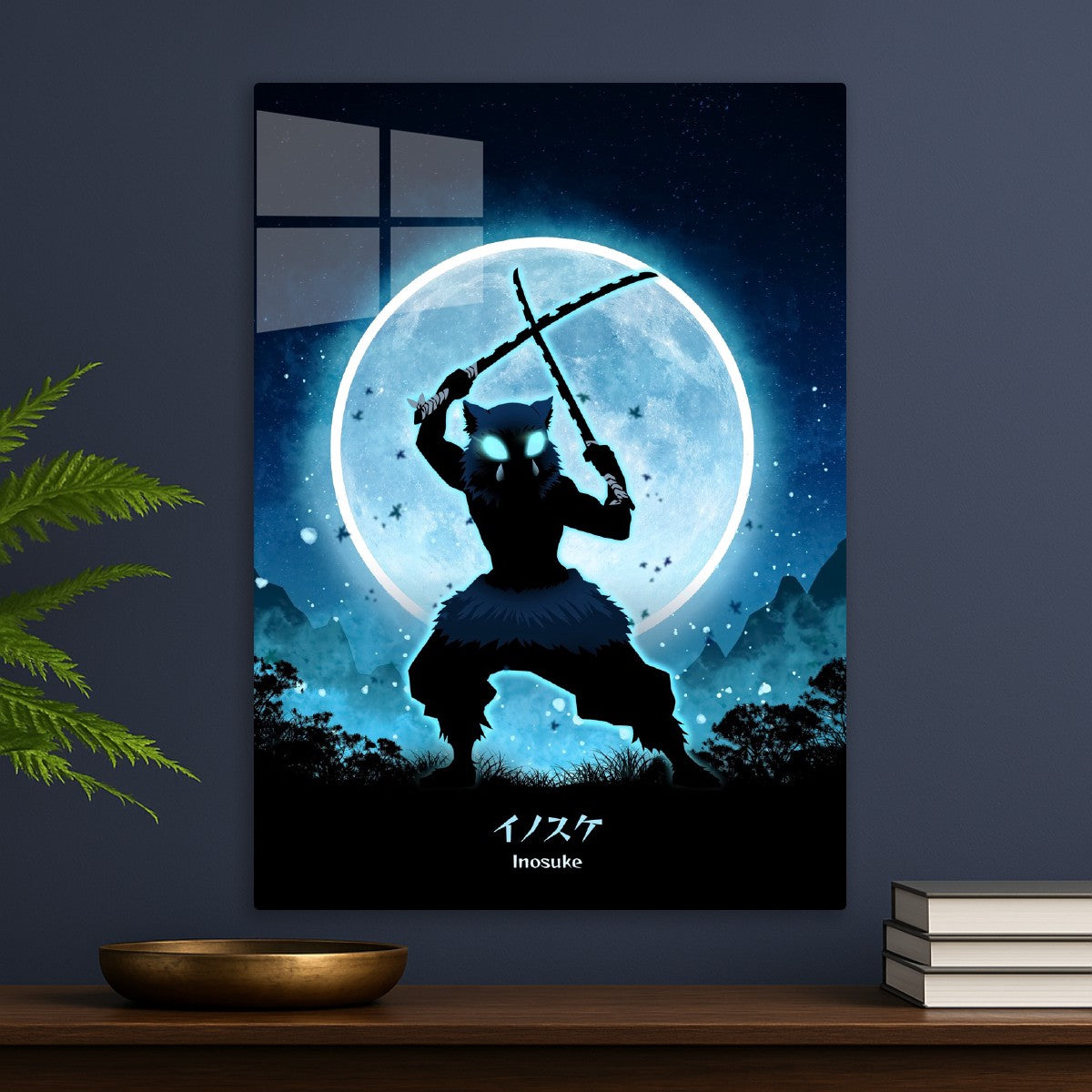 Inosuke Hashibira, Demon Slayer