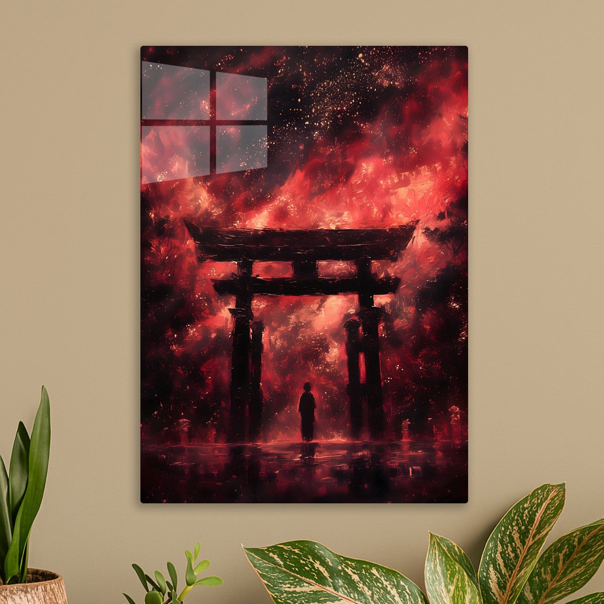 Gateway to Dreams