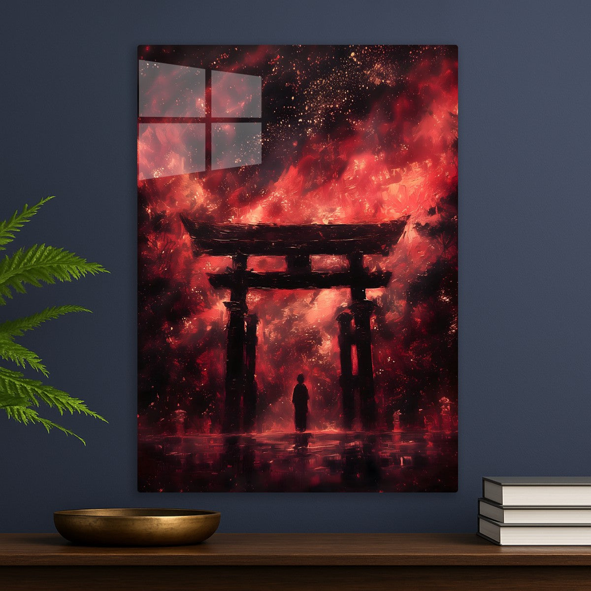 Gateway to Dreams