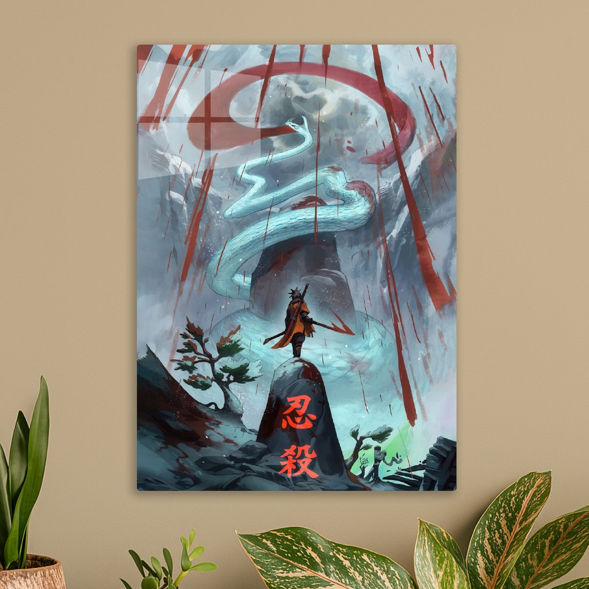 Sekiro: Shadows Die Twice