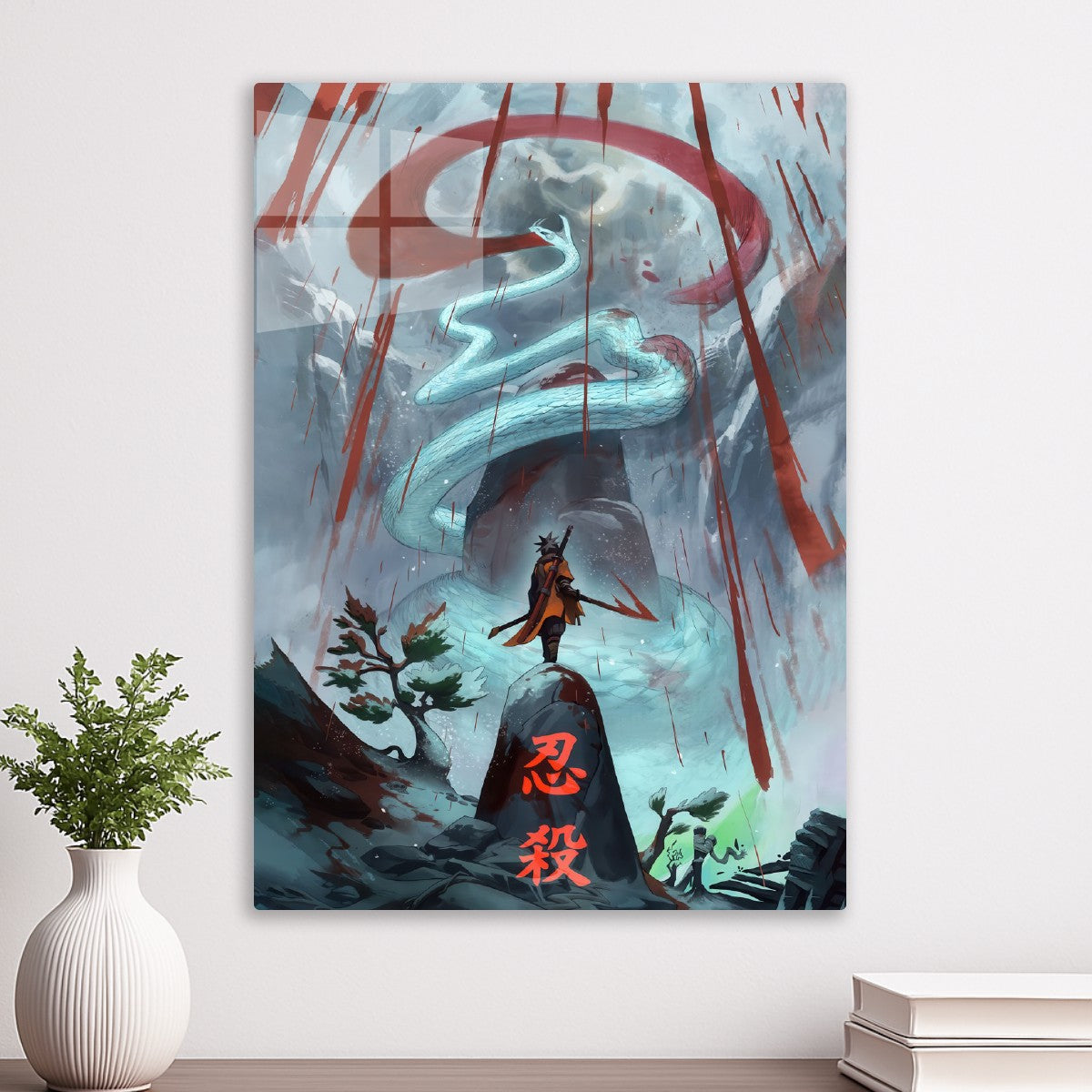 Sekiro: Shadows Die Twice