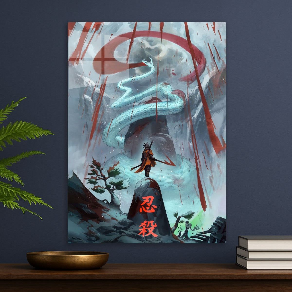 Sekiro: Shadows Die Twice