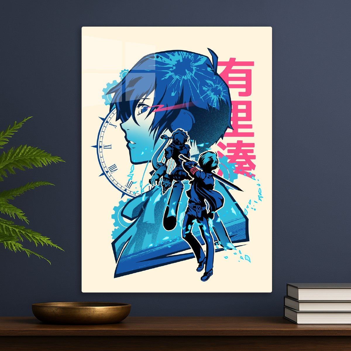 Makoto Yuki Persona 3 