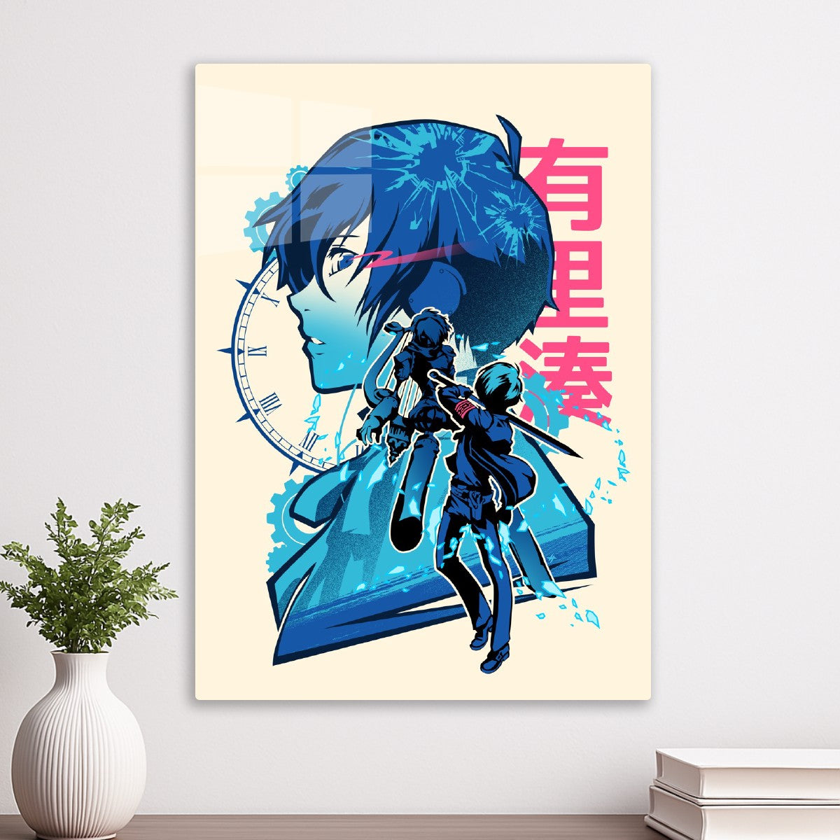 Makoto Yuki Persona 3 