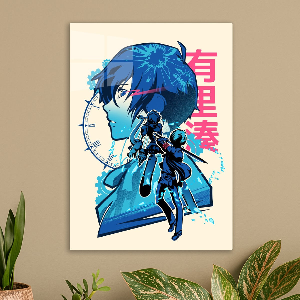 Makoto Yuki Persona 3 