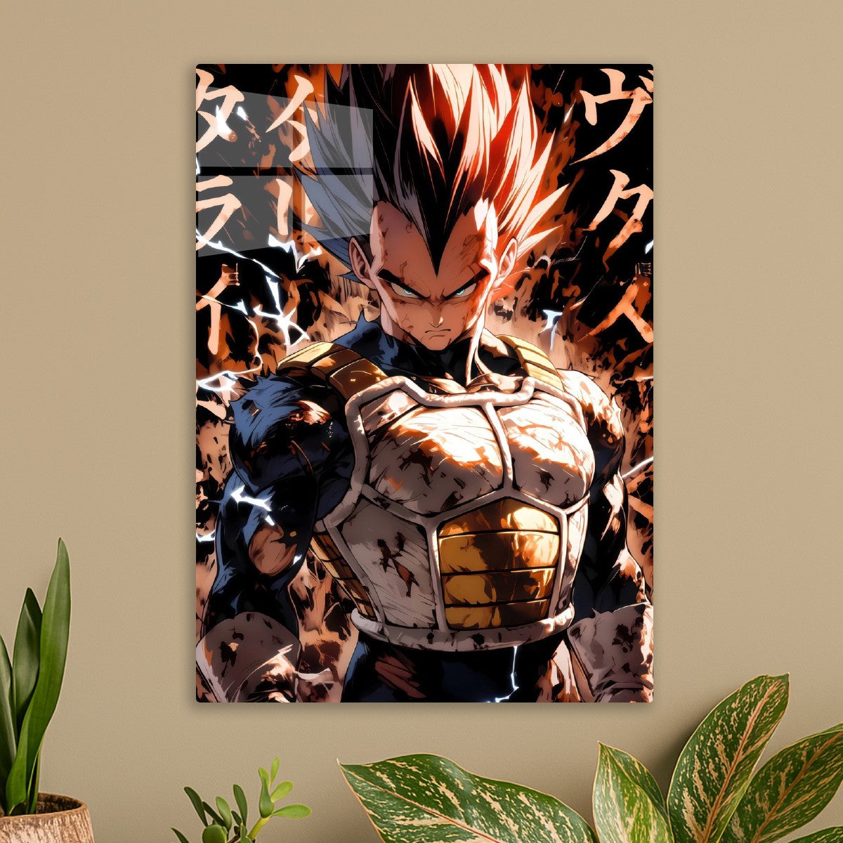 Dragon ball