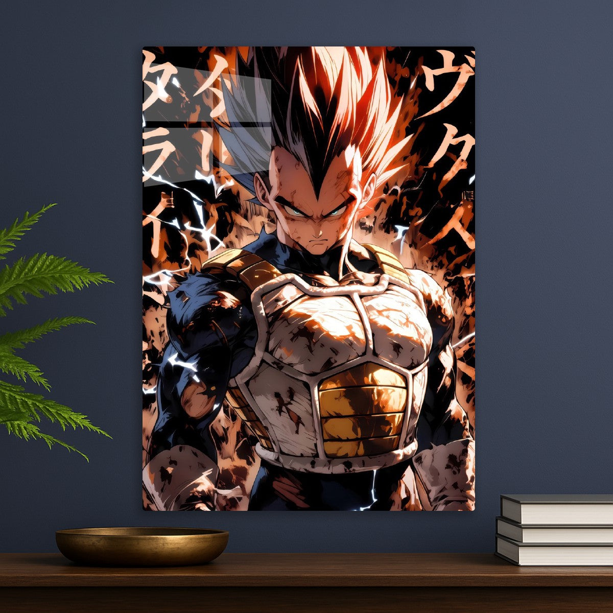 Dragon ball