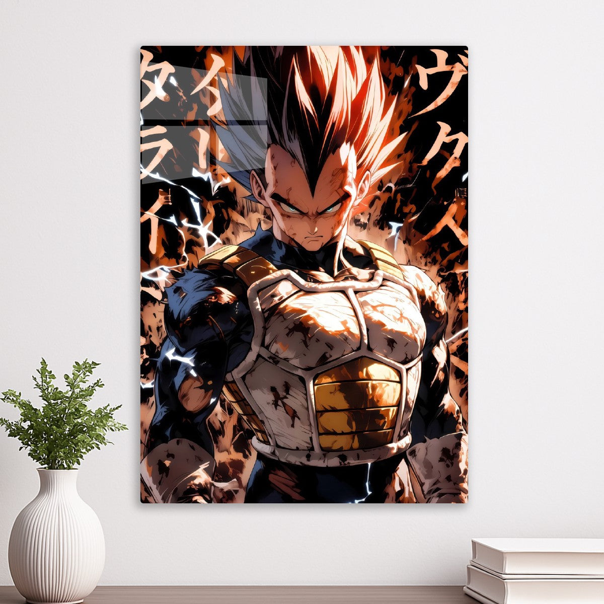 Dragon ball