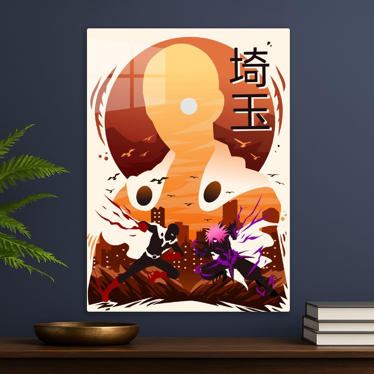 Saitama, One Punch Man