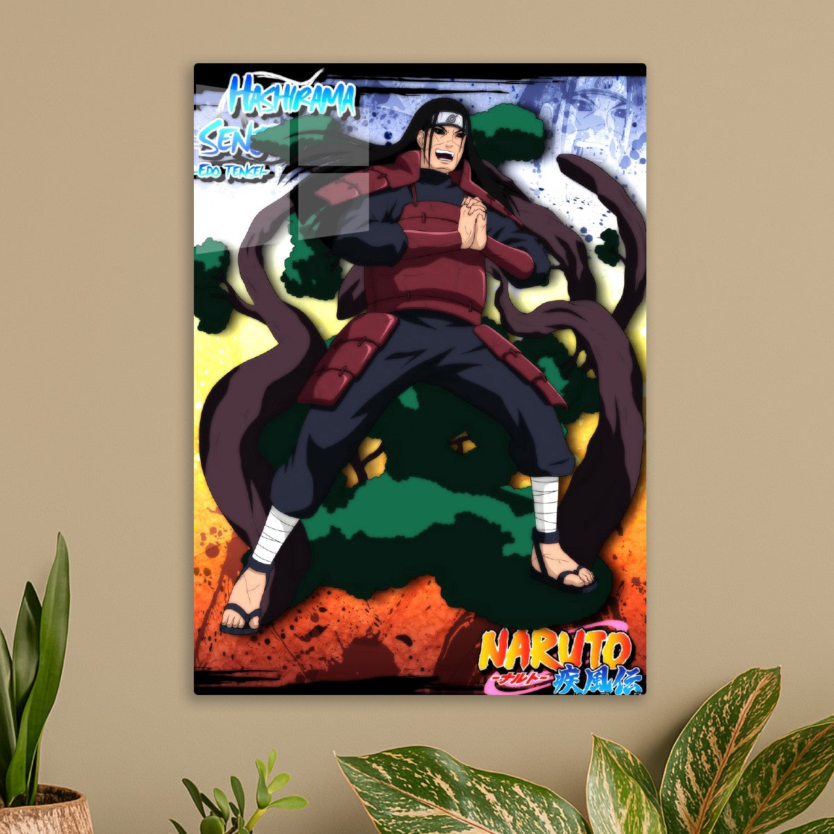 Hashirama Senju, Naruto