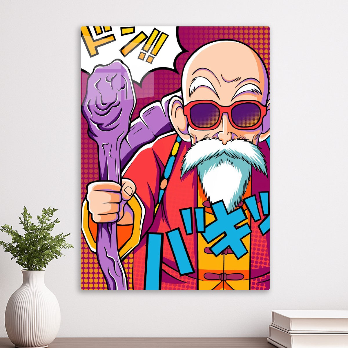 Master Roshi, Dragon ball