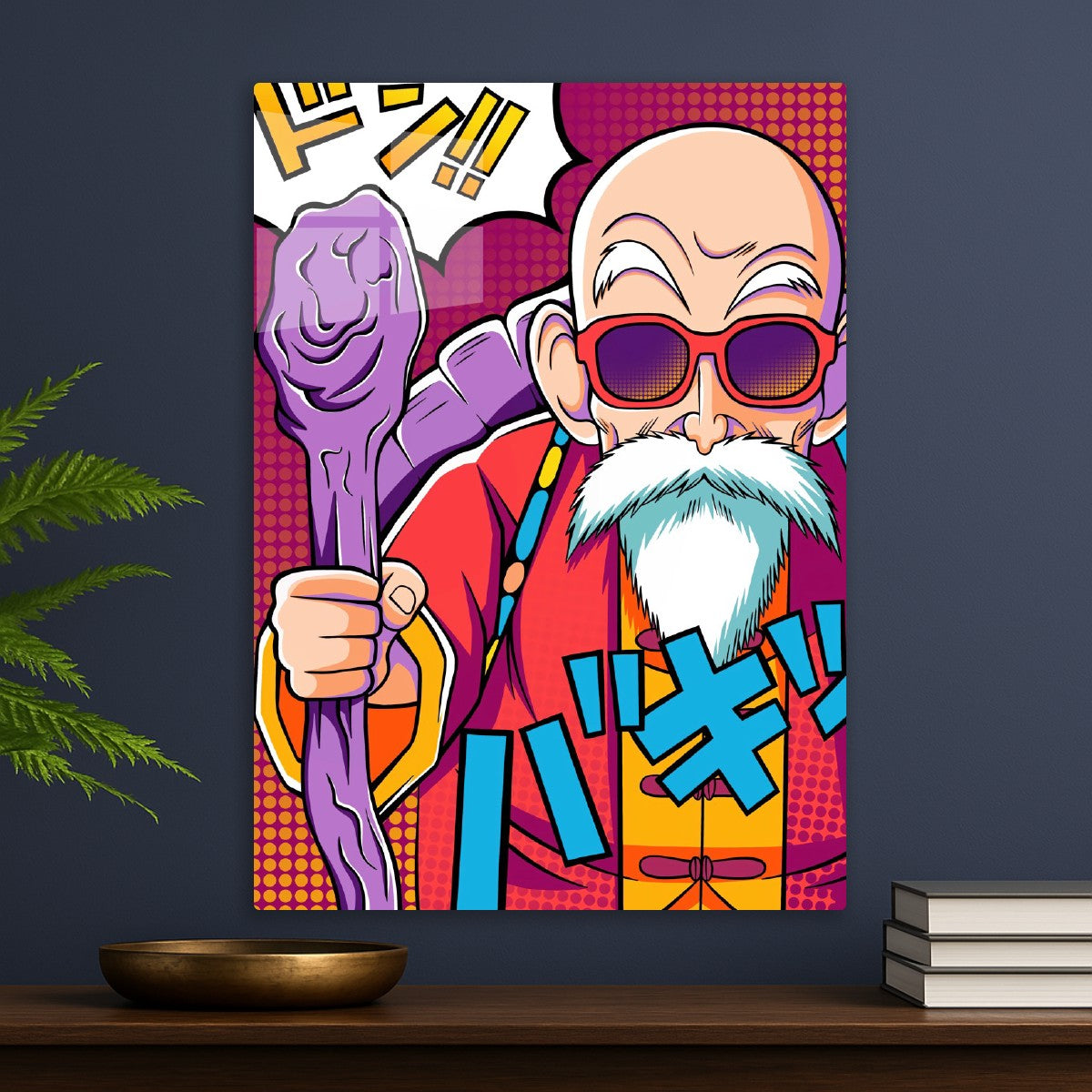 Master Roshi, Dragon ball