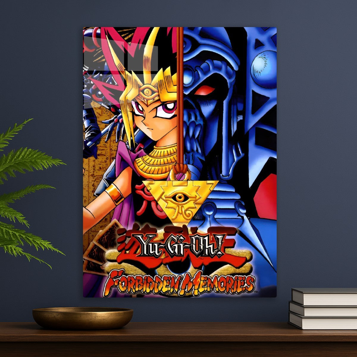 Yu-Gi-Oh! Forbidden Memories