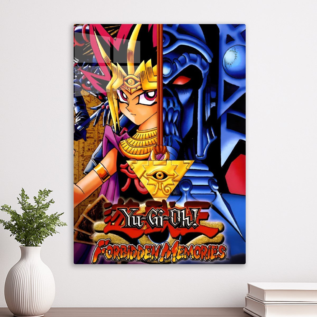 Yu-Gi-Oh! Forbidden Memories
