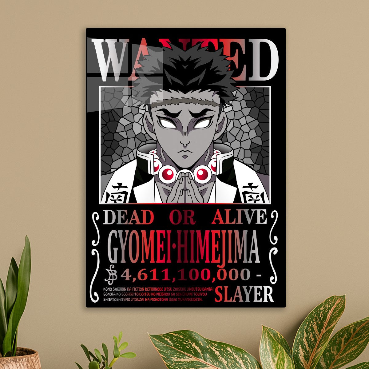 Demon Slayer