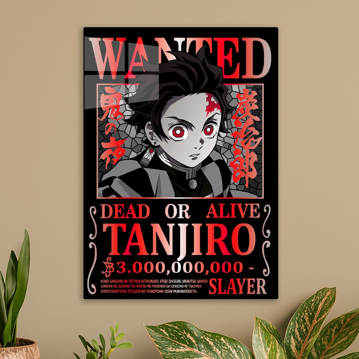 Demon Slayer
