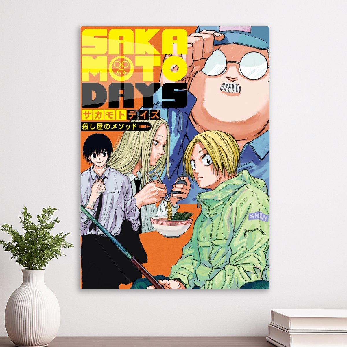 Sakamoto days 
