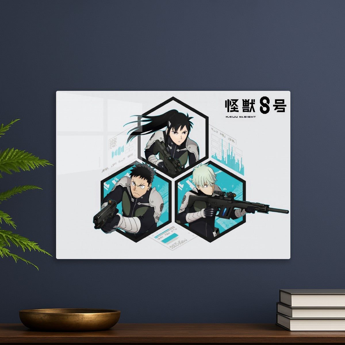 Kaiju no 8 