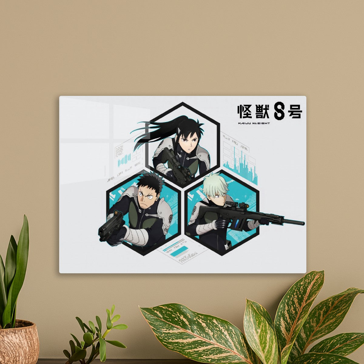 Kaiju no 8 