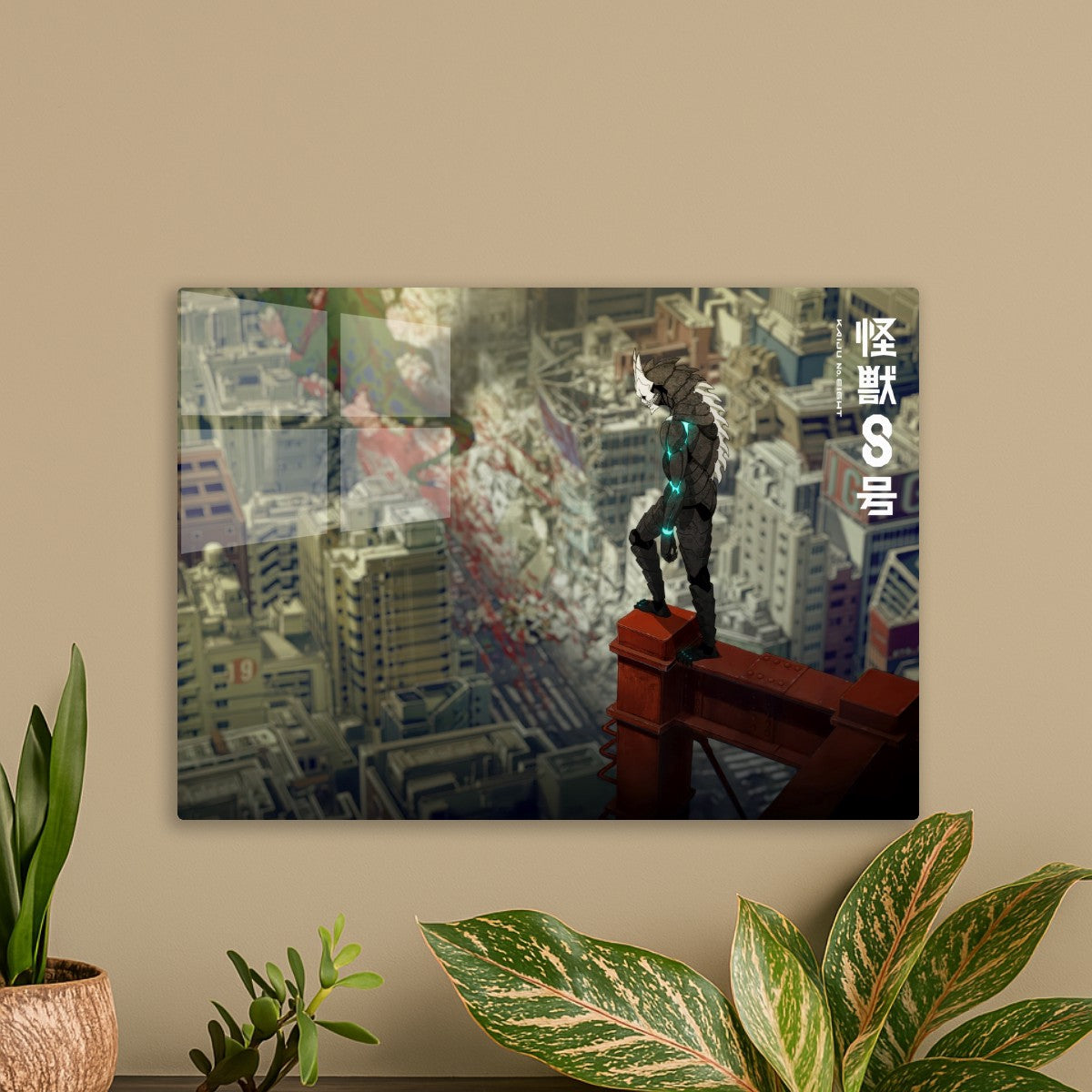 Kaiju no 8 