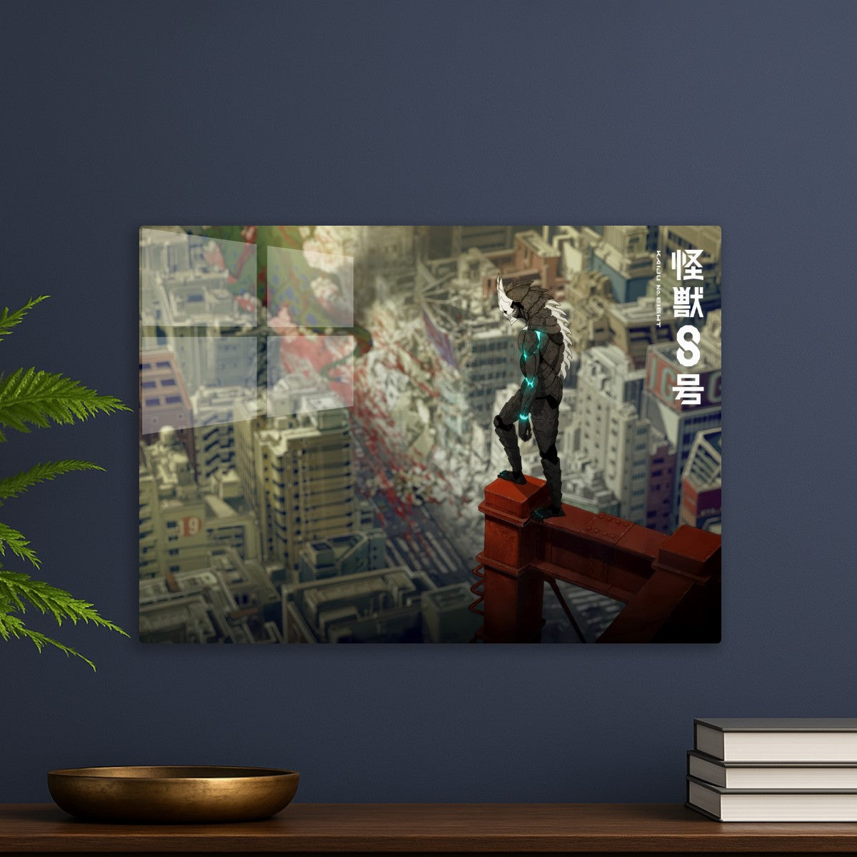 Kaiju no 8 