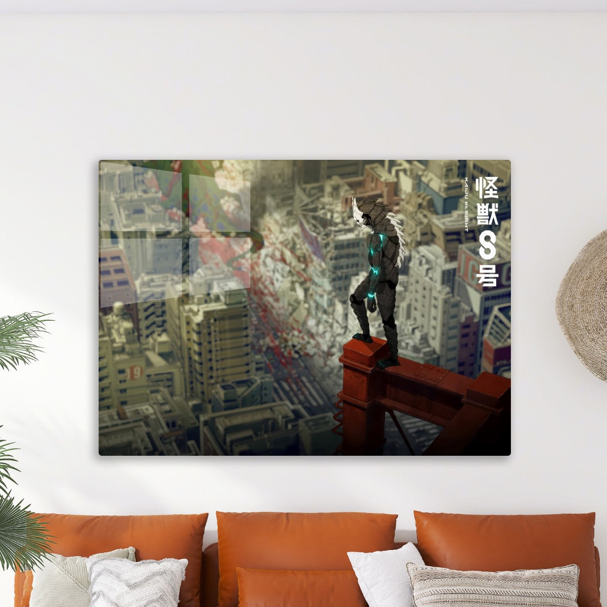 Kaiju no 8 