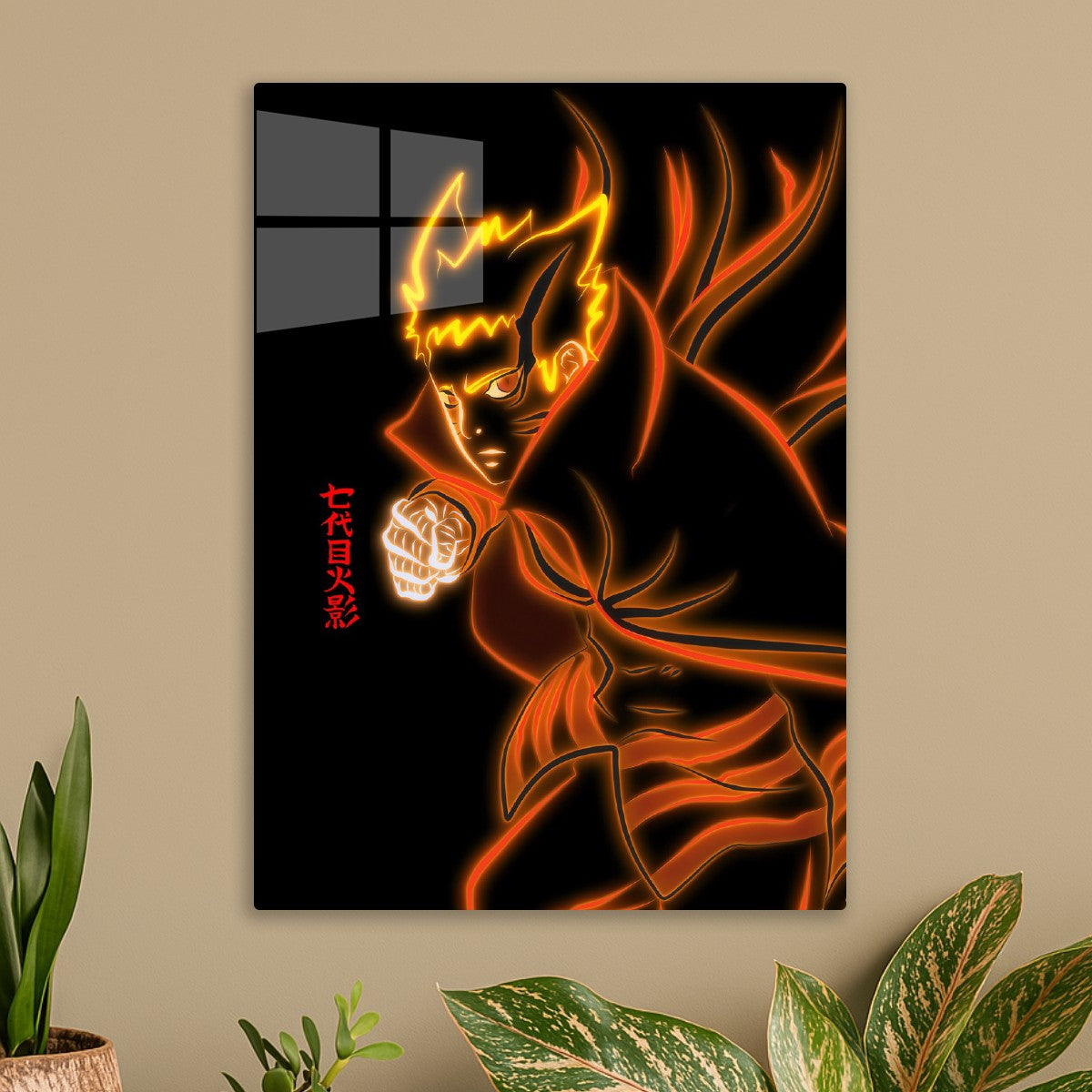 Baryon mode, Naruto