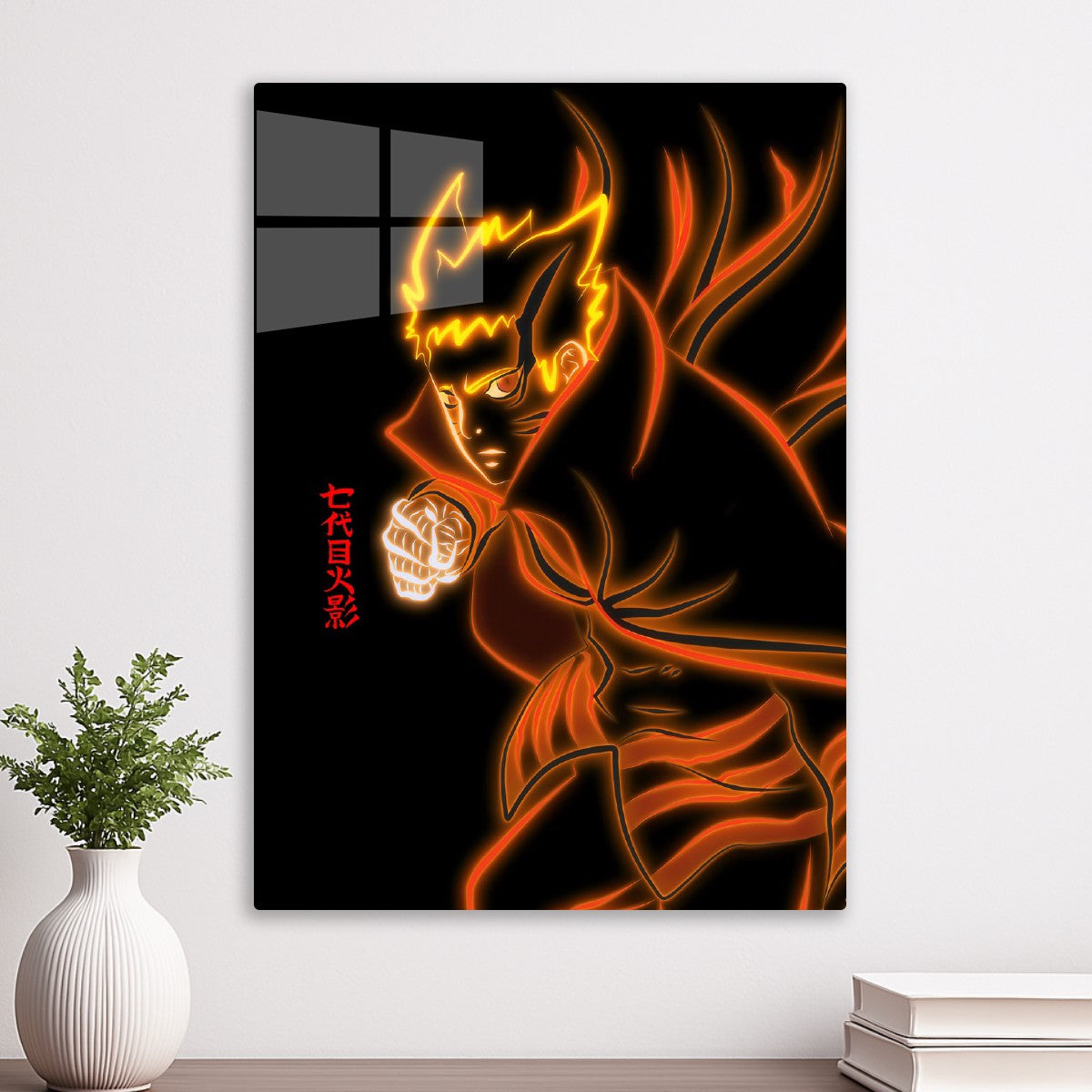 Baryon mode, Naruto