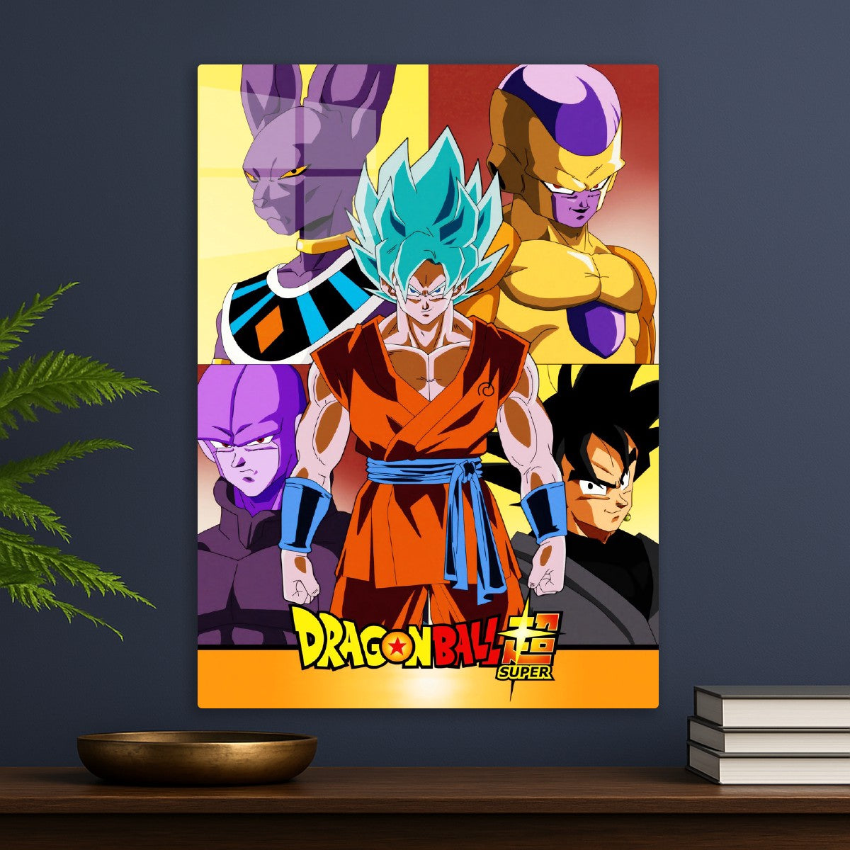 Dragon Ball Super